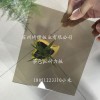 茶色透明單面磨砂耐力板