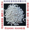 復(fù)合高效PP環(huán)保納米阻燃劑HF-V-FR8030
