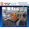 PVC雙管生產線 青島同三PVC雙管擠出設備