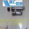 上海聲測管，聲測管技術(shù)交底，聲測管埋設(shè)