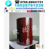 抗水解PBI板_聚苯并咪唑PBI棒_德國(guó)PBI板料