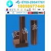 德國(guó)PBI板_美國(guó)PBI棒_進(jìn)口PBI棒