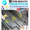 進口PBI板，耐磨PBI棒，機械強度高PBI板