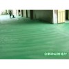 南京金剛砂耐磨地坪骨料有差別價格肯定有差異