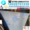 尺寸穩(wěn)定PVC棒材，進口PVC板料