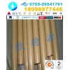 南京歐德源絕緣塑膠PEEK棒_黑色PEEK板~歐德源