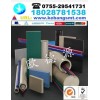 英國進口本色PEEK-1000棒_聚醚醚酮樹脂PEEK板