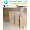 北京PEEK板找英德源/德國正品本色PEEK~上PVC材料網(wǎng)