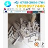 褐灰色進口peek(聚醚醚酮)板_原裝正品PEEK棒