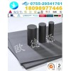 找優(yōu)質(zhì)耐蠕變PPO棒,易粘接MPPO板材料
