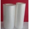 PE保護(hù)膜  PE透明靜電保護(hù)膜  PE藍(lán)色靜電膜 歡迎訂購(gòu)