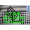 上海雙向拉伸塑料土工格柵TGSG50-50