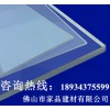 耐力板廠家直銷耐力板薄利多銷廠家批發(fā)
