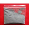 塑料消黃劑 消黃顏料