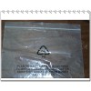 佛山PE袋 透明塑料包裝袋
