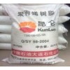 供應PP T30S 拉絲級 大慶石化