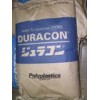 供應塑膠原料POM日本寶理SW-01