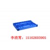 可折疊塑料周轉(zhuǎn)箱