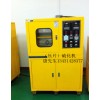 錫華小型實(shí)驗(yàn)壓片機(jī)硫化機(jī)