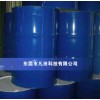 PVC透明穩(wěn)定劑