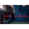 九腳塑料托盤