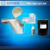 【供應房子裝修，石膏線吊頂裝飾產品，用的模具硅橡膠】