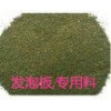 PVC發(fā)泡板專用料  生產(chǎn)磨粉料