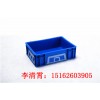 EU塑料周轉(zhuǎn)箱，EU塑料箱
