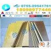 高強(qiáng)度PI板 耐高溫400度PI棒 耐腐蝕PI材料