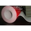 白色泡棉膠帶 白色泡棉膠帶
