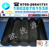 高強(qiáng)度PI板 耐磨損PI棒 優(yōu)質(zhì)原裝PI材料