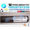 耐強(qiáng)酸PI板 耐強(qiáng)腐蝕PI棒 優(yōu)質(zhì)進(jìn)口PI材料