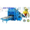 路面磚機(jī) 免燒環(huán)保磚機(jī) 彩磚機(jī)設(shè)備 買磚機(jī)就到中材建科