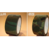 現(xiàn)貨銷售叢林野外膠帶 迷彩布基膠帶規(guī)格50mm×10m