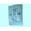 供應(yīng)湖南天友銳鈦型鈦白粉BA01-01