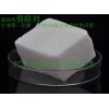 硼酸酯、鋁酸酯、改性偶聯(lián)劑生產(chǎn)廠家13814464777