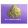 廠家供應(yīng)------熒光增白劑OB-1