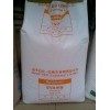 供應(yīng)EVA V4110F薄膜級(jí) 揚(yáng)子巴斯夫