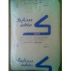 供應(yīng)HDPE F00952 薄膜級(jí) 沙特