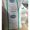 供應(yīng)LLDPE EFDC-7050薄膜級(jí)科威特