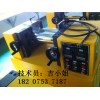 雙滾筒混合機(jī)（開煉機(jī)）