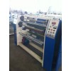 208-文具膠帶分條機