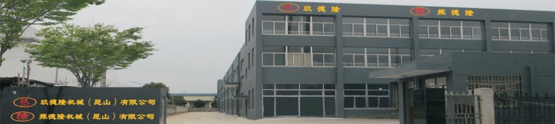 標(biāo)眉4