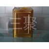 東莞市三聚慢干油性噴膠 快干油性噴膠 用途廣泛油性噴膠