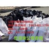 安徽蕪湖騰訊新聞價(jià)格低的10號(hào)建筑瀝青