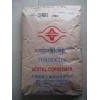 供應(yīng)POM臺(tái)灣臺(tái)麗鋼FM550 價(jià)格