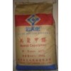 供應(yīng)POM云南云天化M270價(jià)格