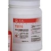 煙臺泰盛TS516 預(yù)涂干膜螺紋密封劑