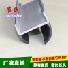 PVC密封條 PVC制品 PVC防撞條 PVC橡膠制品廠
