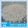 ABS/P1001改性/廠家直供/阻燃級 插座插排外殼專用